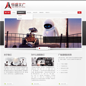 公司網(wǎng)站建設(shè)有哪些作用有哪些規(guī)范的事項(xiàng)