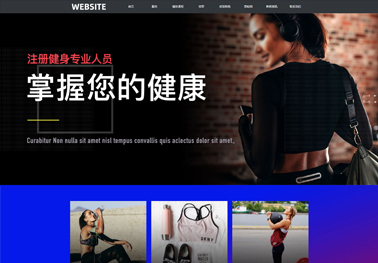 跨平臺(tái)響應(yīng)式設(shè)計(jì)：讓您的網(wǎng)站在不同設(shè)備上無(wú)縫展現(xiàn)