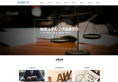 初級建站人員常犯的五種錯誤