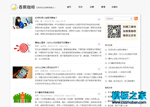 高性能網(wǎng)站制作：提升用戶體驗(yàn)與流量