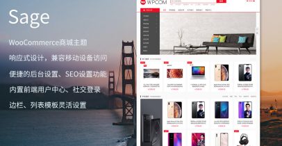 如何在網(wǎng)站建設(shè)中選擇最佳的主題和模板？