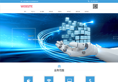 網(wǎng)頁(yè)設(shè)計(jì)應(yīng)該從何入手？