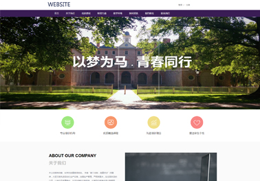 沉浸式設(shè)計(jì)與網(wǎng)站開(kāi)發(fā)的解決方法揭秘