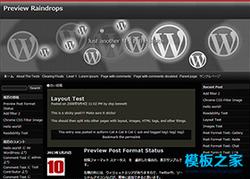 網(wǎng)站建設(shè)的八個(gè)實(shí)踐：如何讓你的網(wǎng)站更具競爭力？
