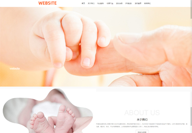 網(wǎng)站建設(shè)服務(wù)專業(yè)制作HTML5網(wǎng)站