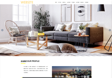 這里有你想找的可視化網(wǎng)站建設方法