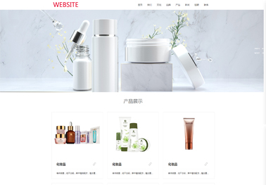 網(wǎng)站建設(shè)-如何進(jìn)行企業(yè)規(guī)劃?