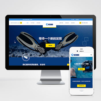 創(chuàng)新網(wǎng)站建設(shè) 自主搭建獨(dú)特品牌形象