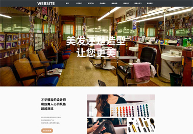 行業(yè)的門戶網(wǎng)站哪些內(nèi)容是受歡迎的