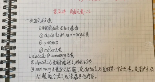 設(shè)計(jì),網(wǎng)頁(yè)設(shè)計(jì)