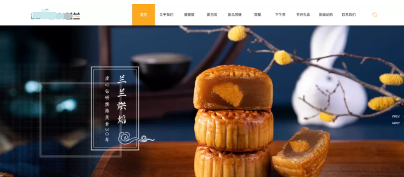 設(shè)計(jì),網(wǎng)頁設(shè)計(jì)