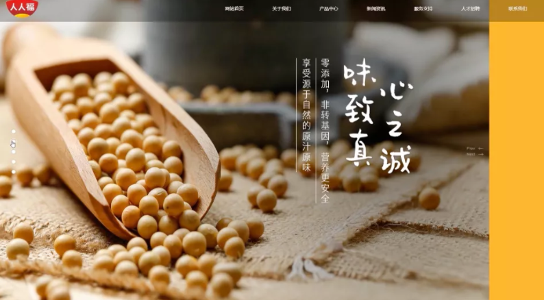 設(shè)計(jì),網(wǎng)頁設(shè)計(jì)