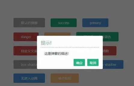 設(shè)計,網(wǎng)頁設(shè)計