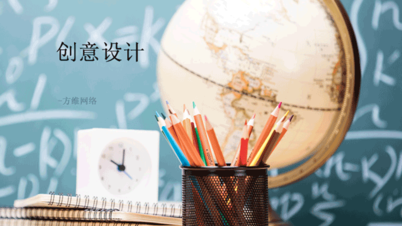 設(shè)計(jì),網(wǎng)頁(yè)設(shè)計(jì)