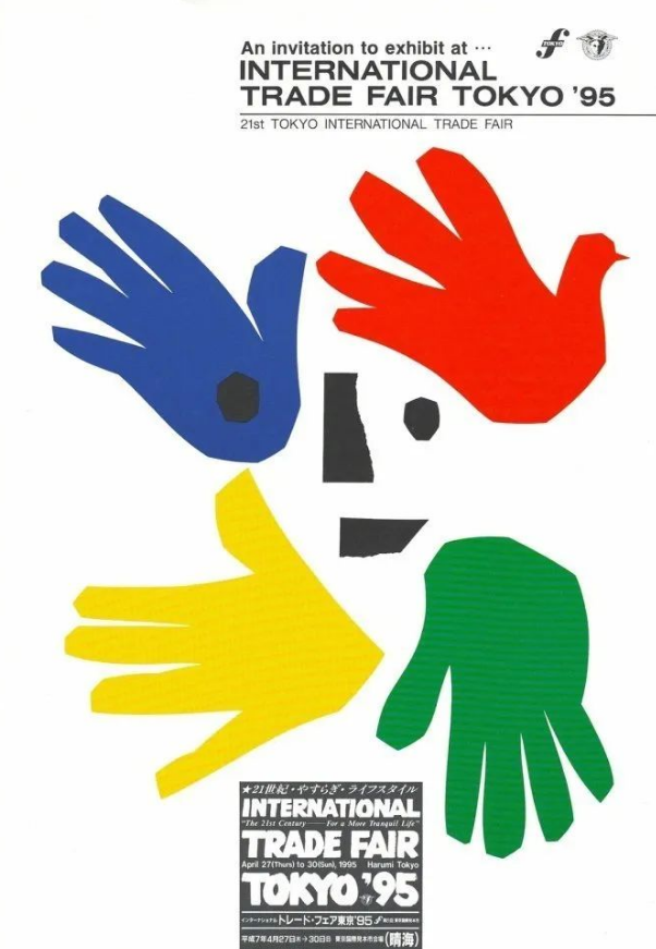 設(shè)計(jì),網(wǎng)頁(yè)設(shè)計(jì)