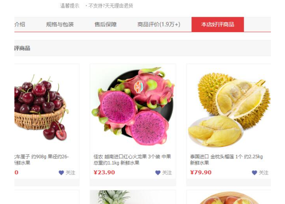 設(shè)計(jì),網(wǎng)頁(yè)設(shè)計(jì)