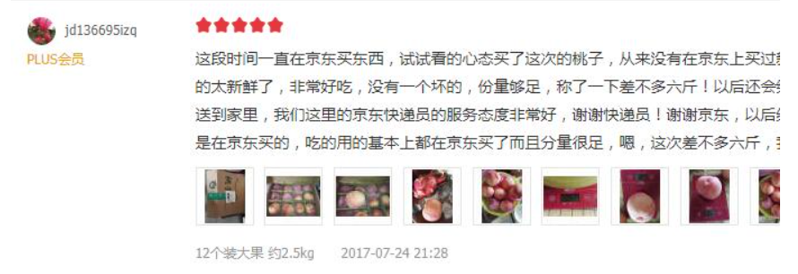 設(shè)計(jì),網(wǎng)頁(yè)設(shè)計(jì)