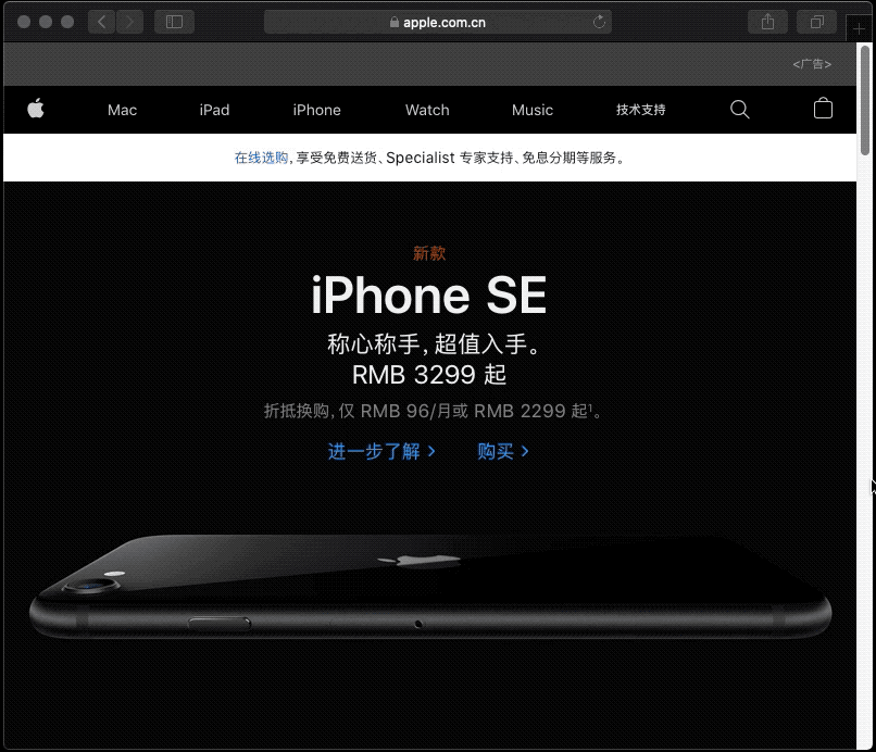 設(shè)計(jì),網(wǎng)頁(yè)設(shè)計(jì)