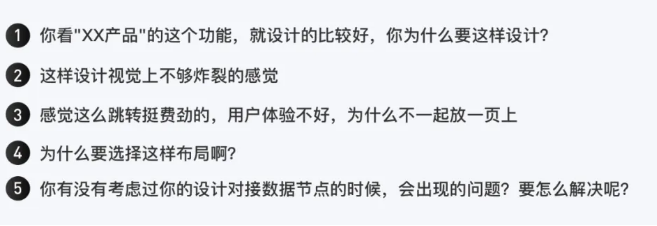 設(shè)計(jì),網(wǎng)頁(yè)設(shè)計(jì)