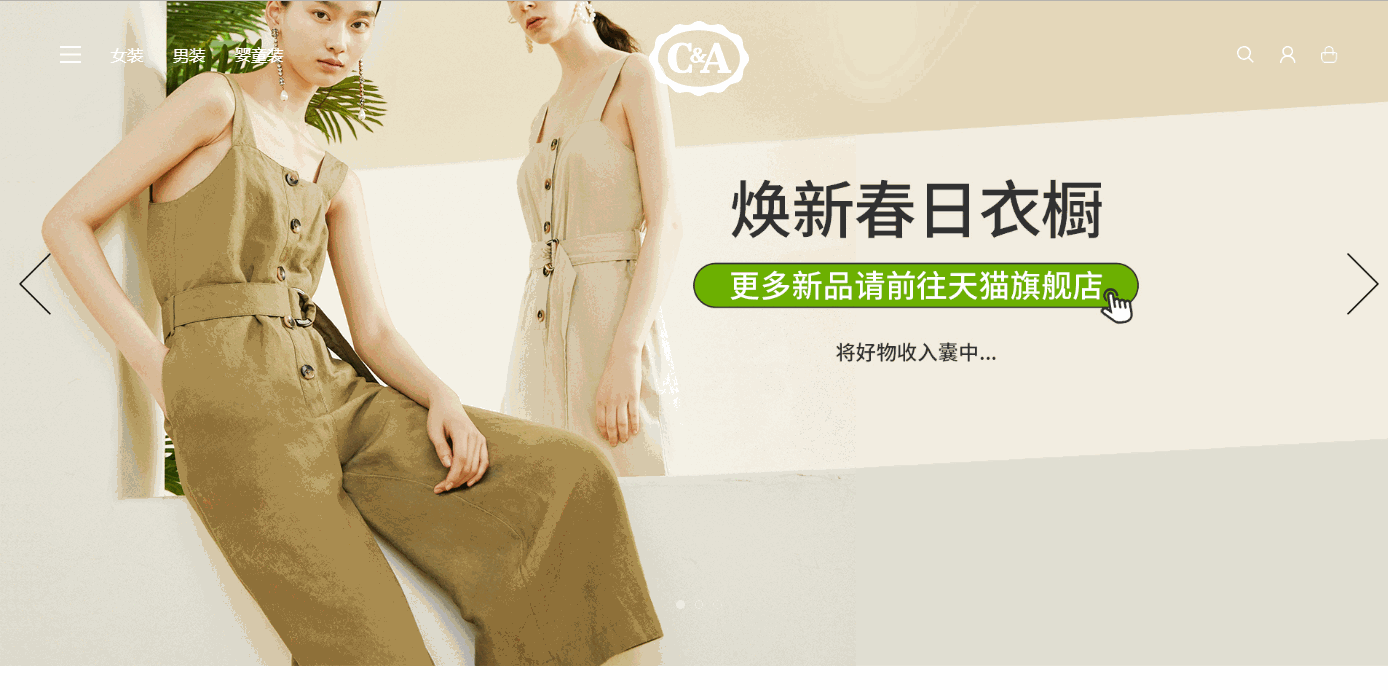 設(shè)計,網(wǎng)頁設(shè)計