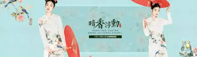 設(shè)計(jì),網(wǎng)頁(yè)設(shè)計(jì)