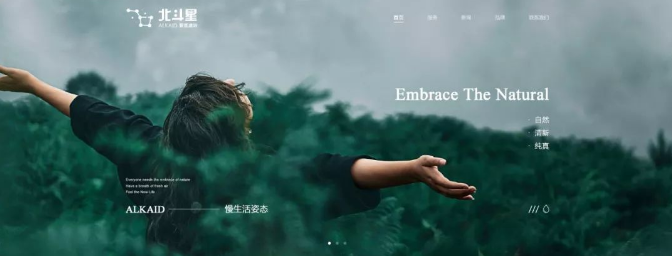 設(shè)計,網(wǎng)頁設(shè)計