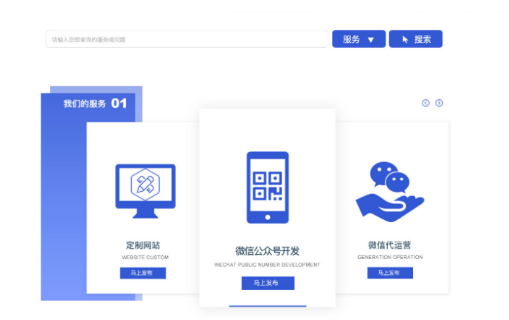 設(shè)計,網(wǎng)頁設(shè)計