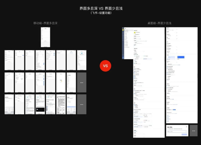 設(shè)計(jì),網(wǎng)頁設(shè)計(jì)