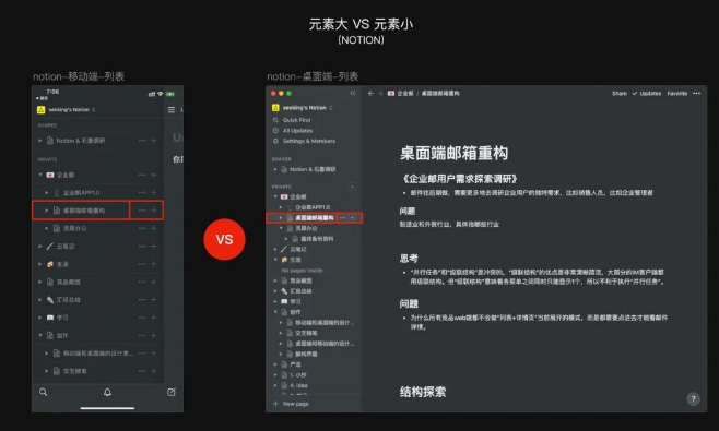 設(shè)計(jì),網(wǎng)頁設(shè)計(jì)