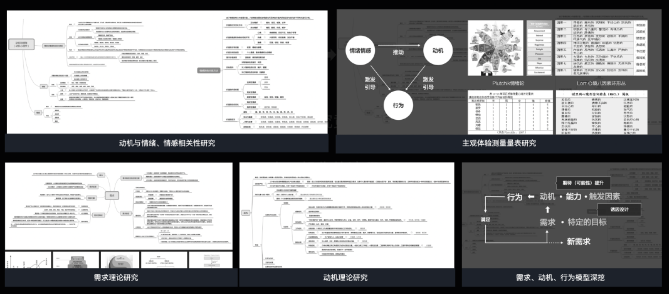 設(shè)計(jì),網(wǎng)頁(yè)設(shè)計(jì)