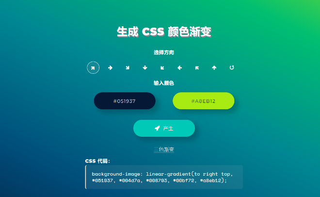 設(shè)計(jì),網(wǎng)頁設(shè)計(jì)