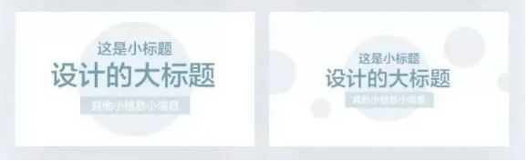 設(shè)計(jì),網(wǎng)頁(yè)設(shè)計(jì)