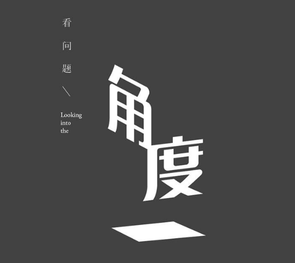 設(shè)計,網(wǎng)頁設(shè)計