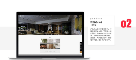 設計,網(wǎng)頁設計