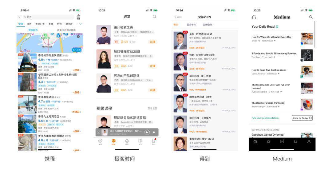 設(shè)計(jì),網(wǎng)頁設(shè)計(jì)