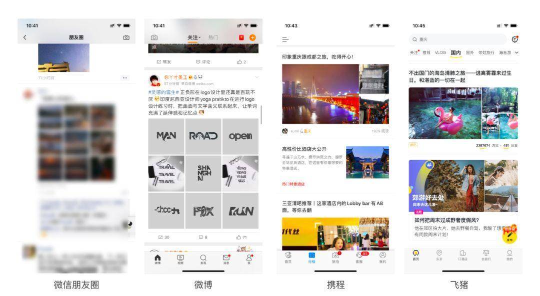 設(shè)計(jì),網(wǎng)頁設(shè)計(jì)