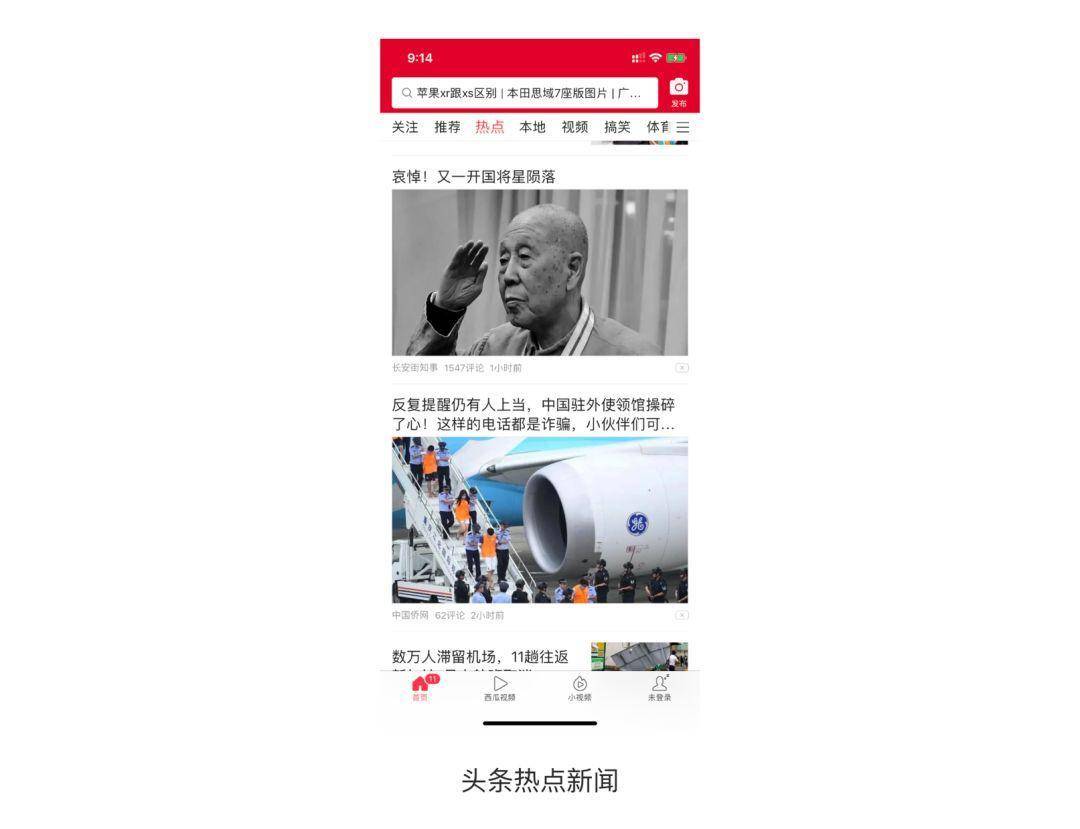 設(shè)計(jì),網(wǎng)頁設(shè)計(jì)