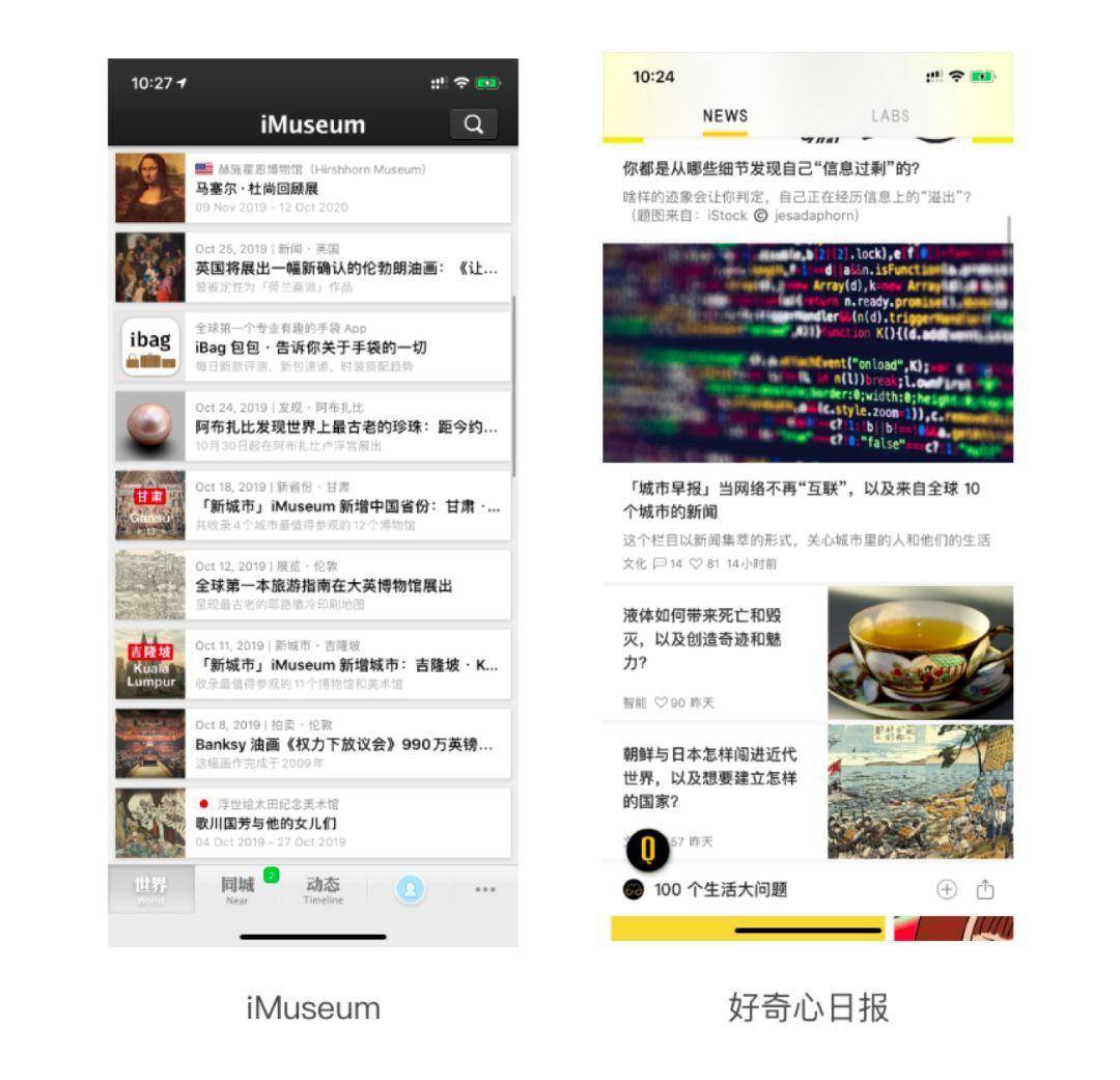設(shè)計(jì),網(wǎng)頁設(shè)計(jì)