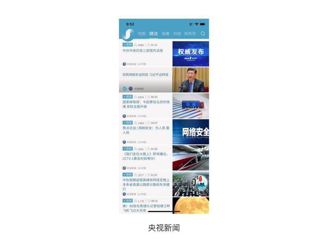 設(shè)計(jì),網(wǎng)頁設(shè)計(jì)