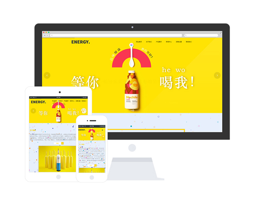 飲料品牌加盟