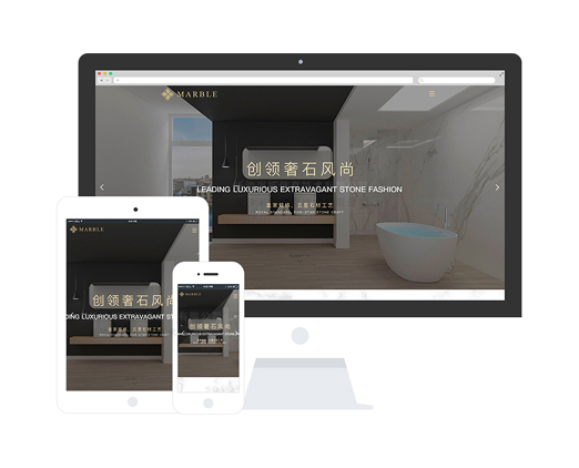 大理石石材加工廠