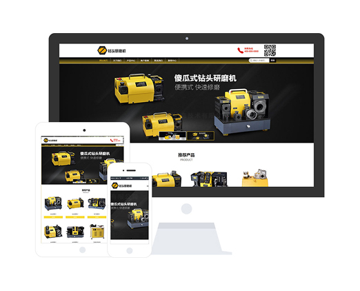 研磨機生產(chǎn)制造企業(yè)