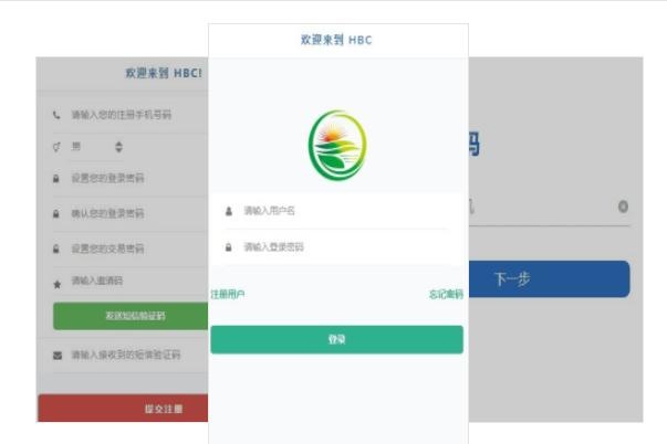 挖礦app十大排名