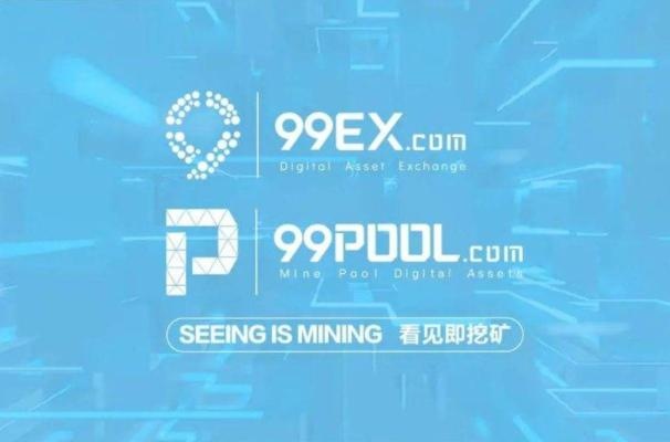 挖礦app十大排名