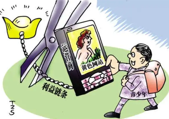 公安成功摧毀6款淫穢漫畫APP