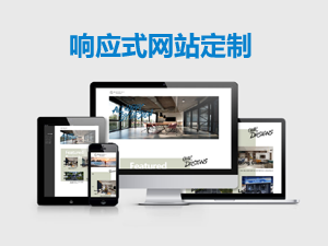 網(wǎng)站續(xù)費可以自己繳費嗎,怎么續(xù)費 