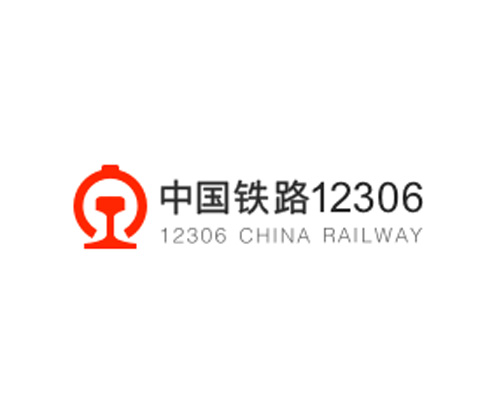 12306網(wǎng)上訂票官網(wǎng)
