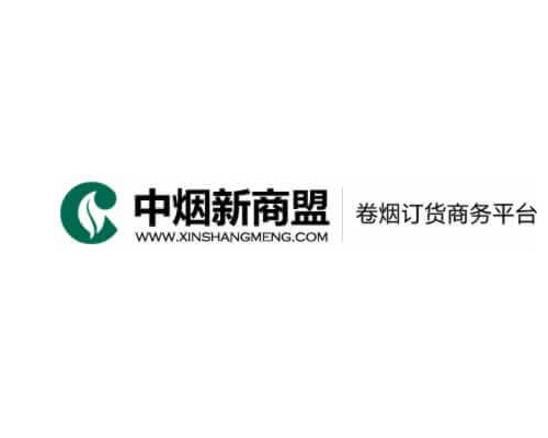 新商盟登錄官網(wǎng)