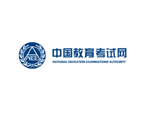 教資報名入口官網(wǎng)-教育部教育考試...