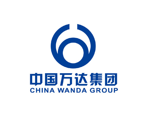 萬達集團 品牌介紹及官網(wǎng)